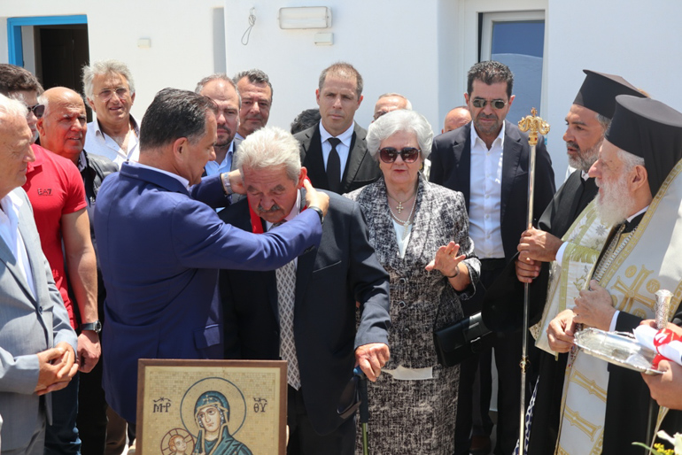 oikoiskoi mikonos egkainia 1