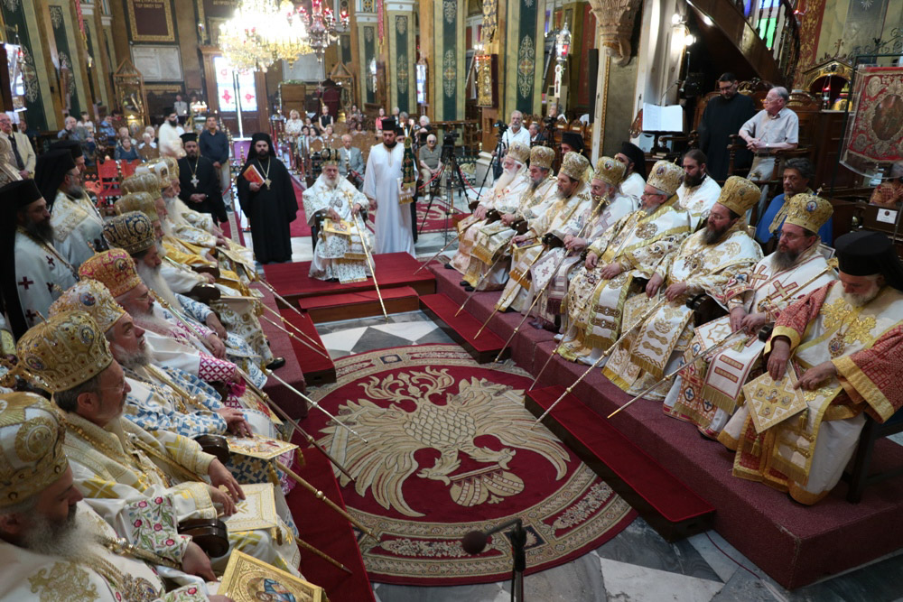 onomastiria surou dorotheos 17