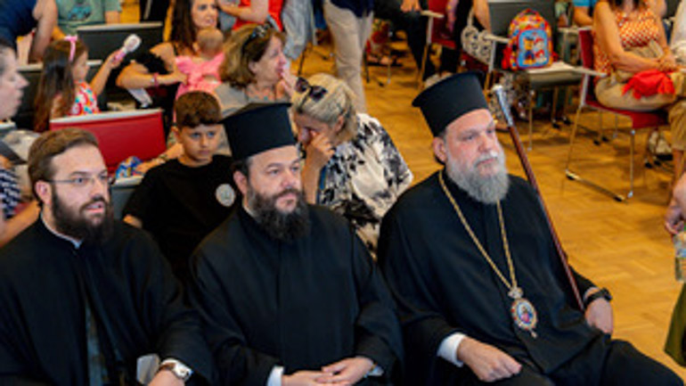 paidakia nea ionia 1