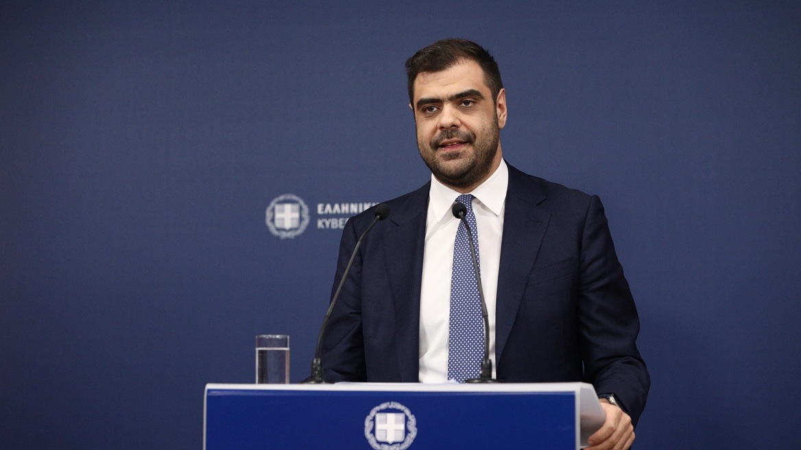 pavlos marinakis