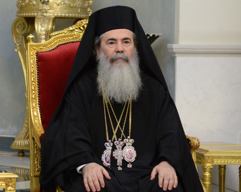 theofilos