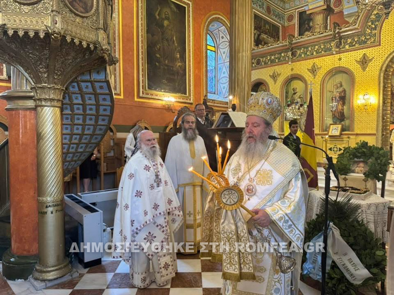 androytsos mnimosino 1