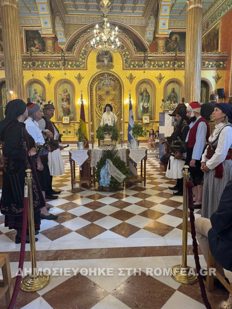 androytsos mnimosino 1