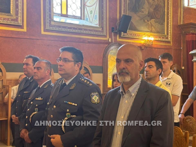 androytsos mnimosino 1