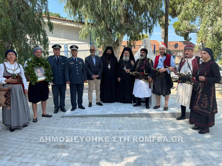 androytsos mnimosino 5