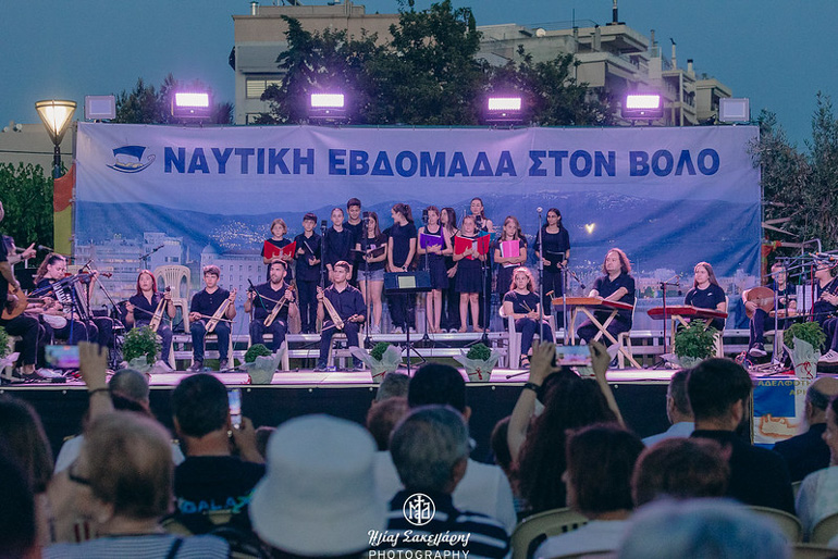 naftiki ebdomada 1