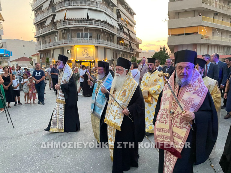 sinodikos esperinos 2