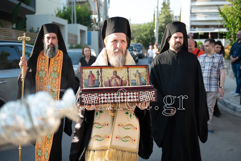 ypodoxi glyfadas