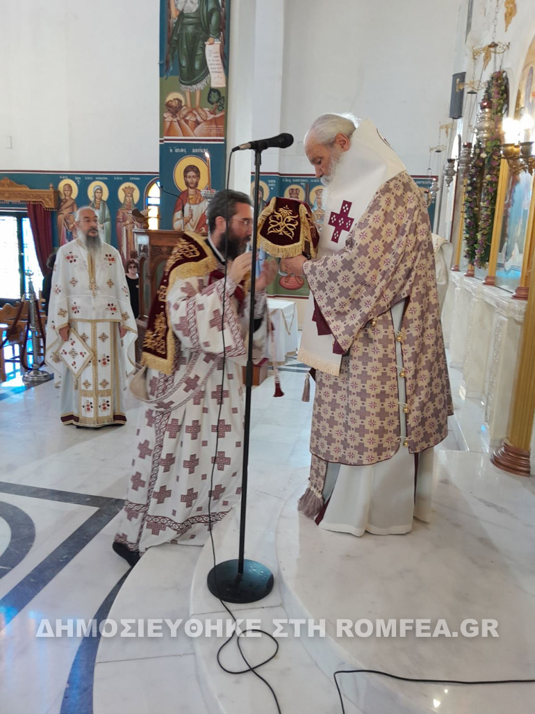 sull peristeri 2