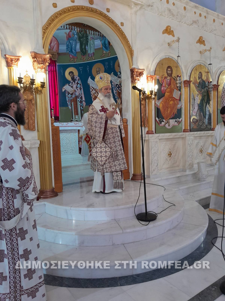 sull peristeri 2