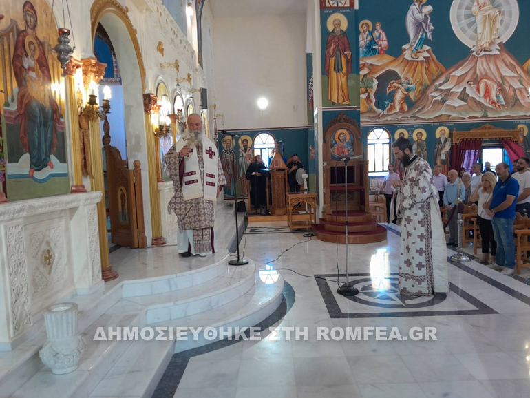 sull peristeri 2