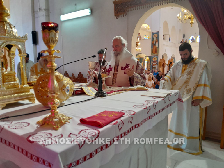 sull peristeri 2