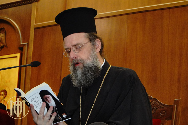 bivlioparoysiasi thessalonikis 6