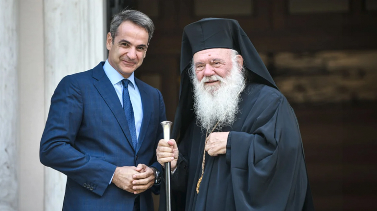 ieronimos mitsotakis 1
