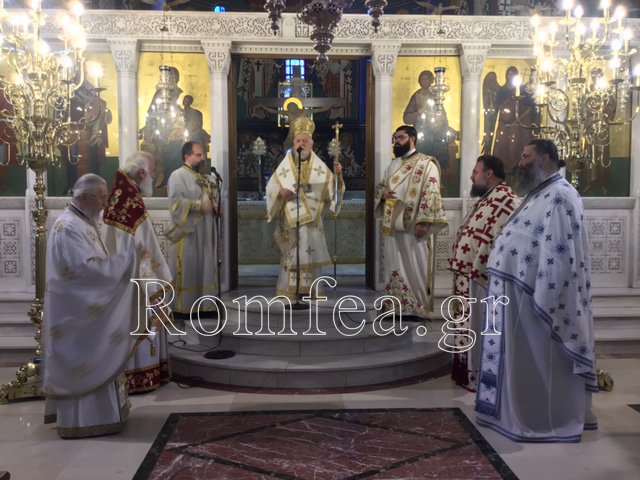pentikosti kallithea 1