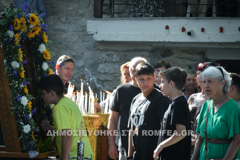 agio pnevma serres 1