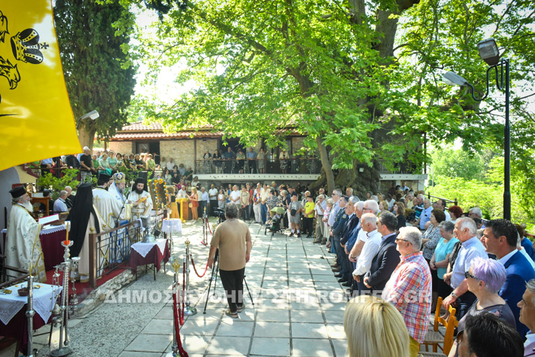 agio pnevma serres 1
