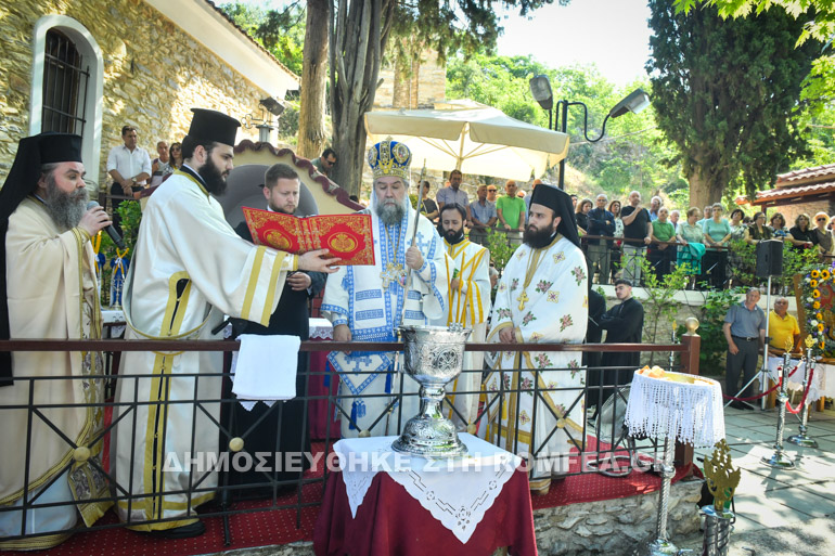 agio pnevma serres 1