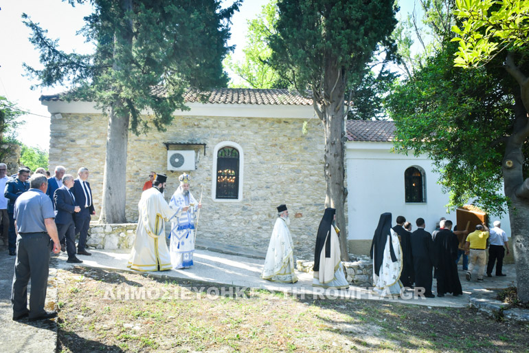 agio pnevma serres 1