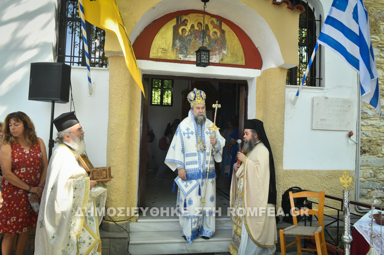 agio pnevma serres 1