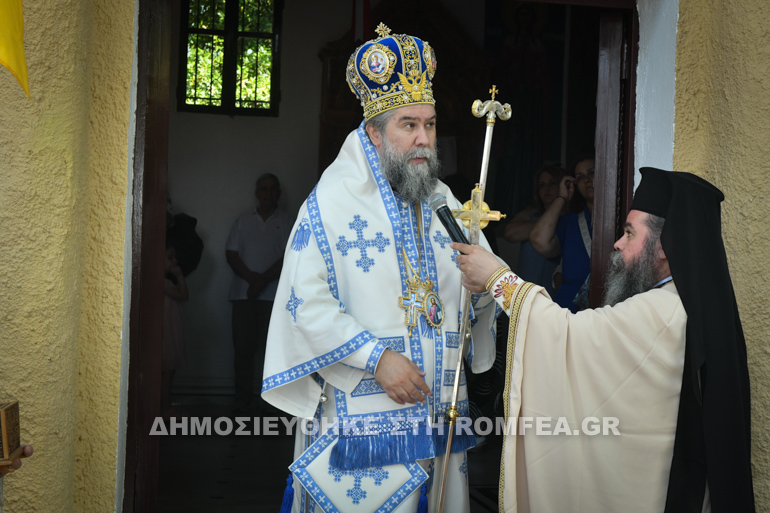 agio pnevma serres 19