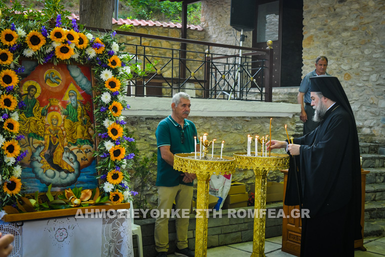 agio pnevma serres 1