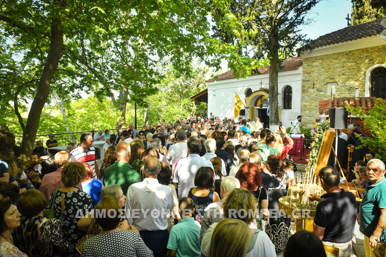 agio pnevma serres 1