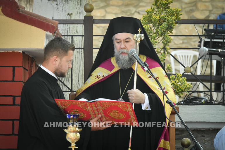 agio pnevma serres 1