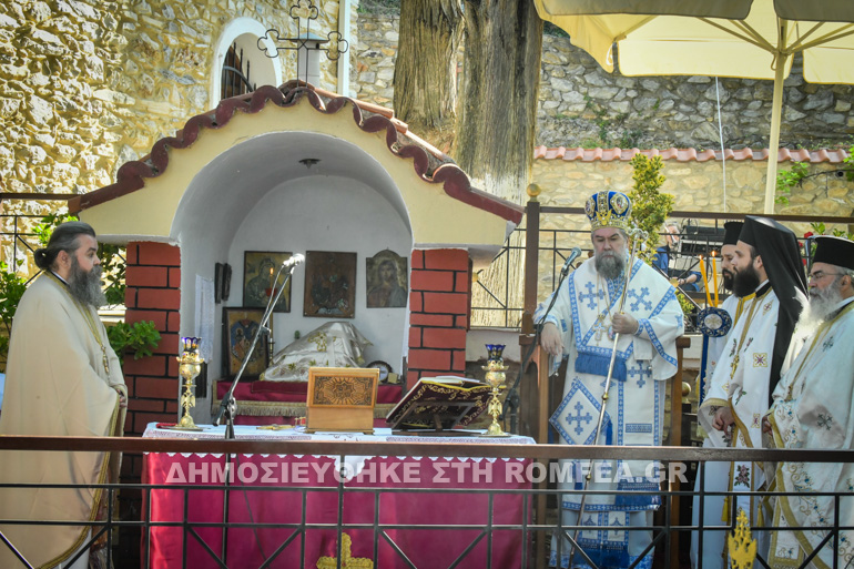 agio pnevma serres 1