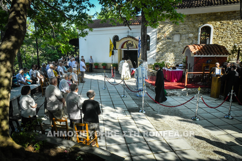 agio pnevma serres 1
