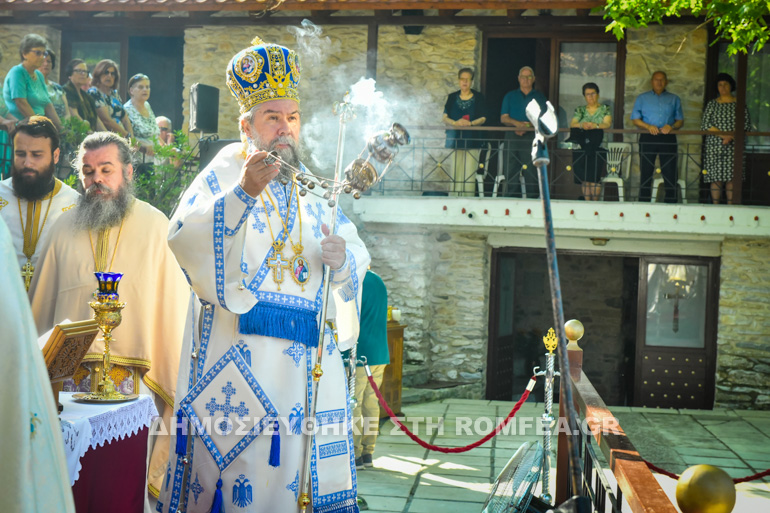 agio pnevma serres 1