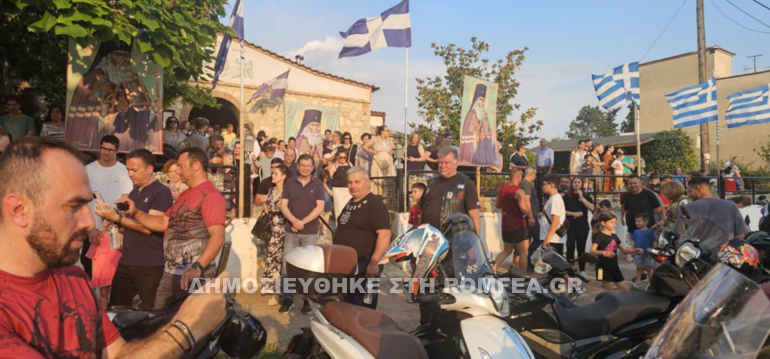 esp ag loyka sidirokastroy 1