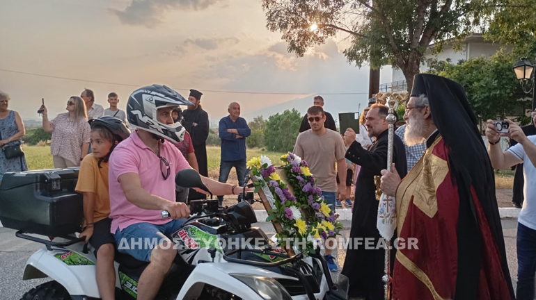 esp ag loyka sidirokastroy 1