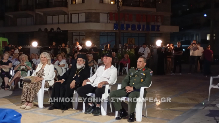 esp ag loyka sidirokastroy 1