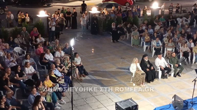 esp ag loyka sidirokastroy 6