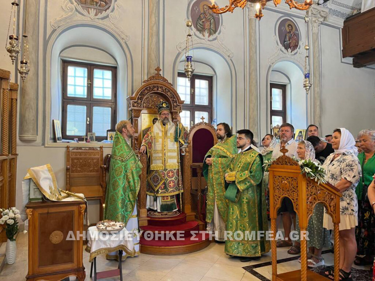 mnimosino pisidias 1