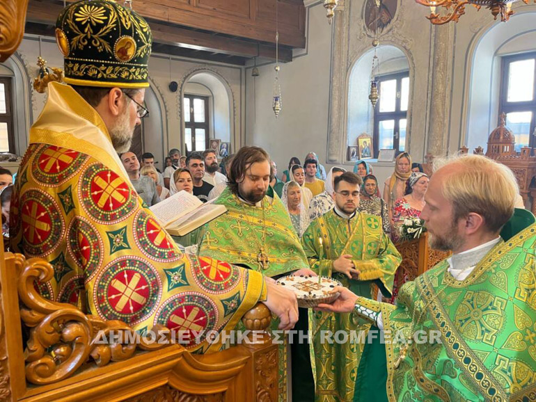 mnimosino pisidias 2
