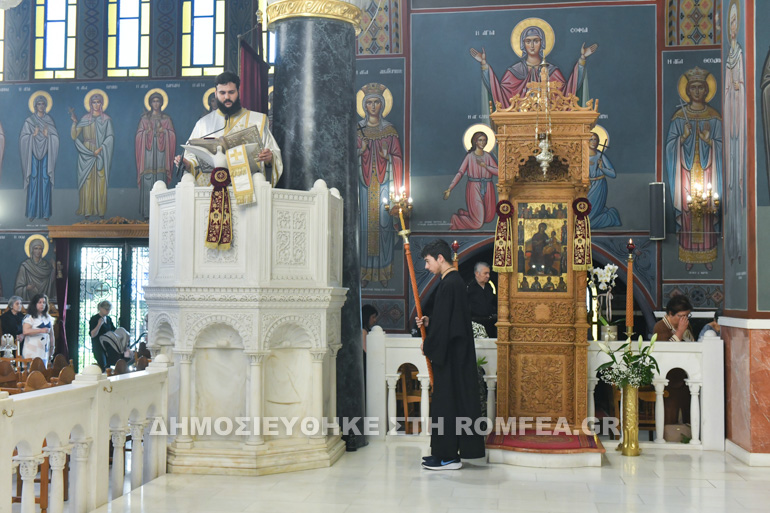 pentikosti serres 1