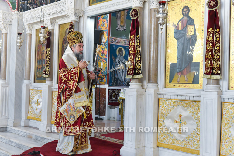 pentikosti serres 1