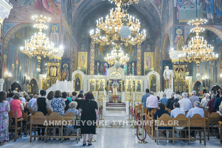 pentikosti serres 1
