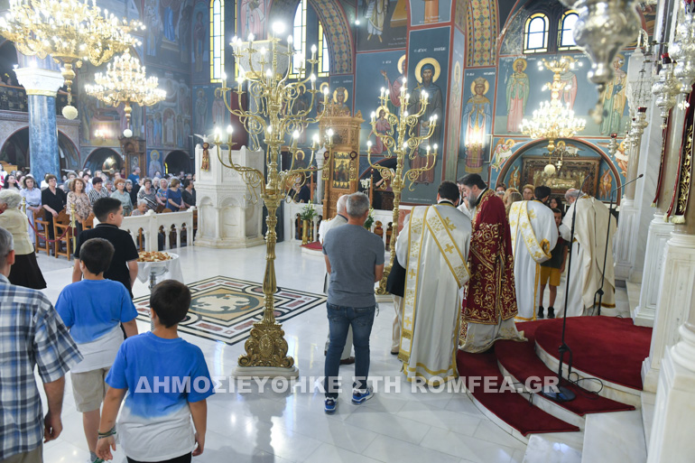 pentikosti serres 1