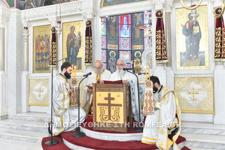 pentikosti serres 1