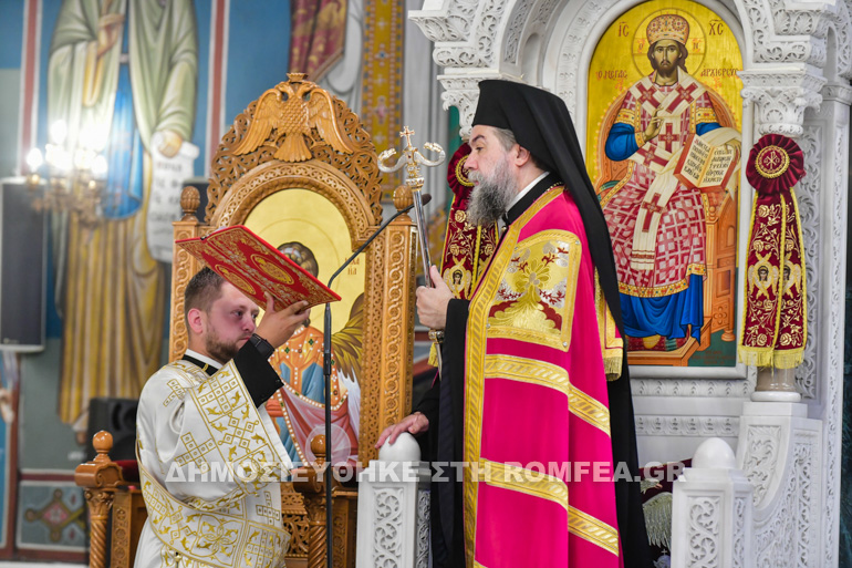 pentikosti serres 1