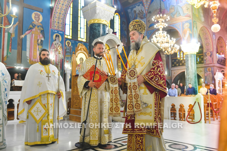 pentikosti serres 1