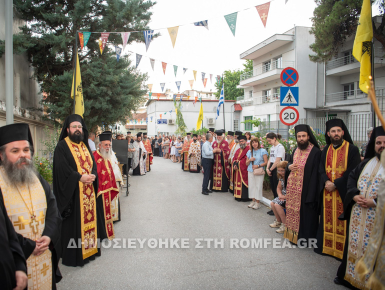 ypodoxi serron 1