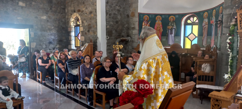 sidirokastro martha maria 1