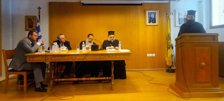 sinodos imerida 1