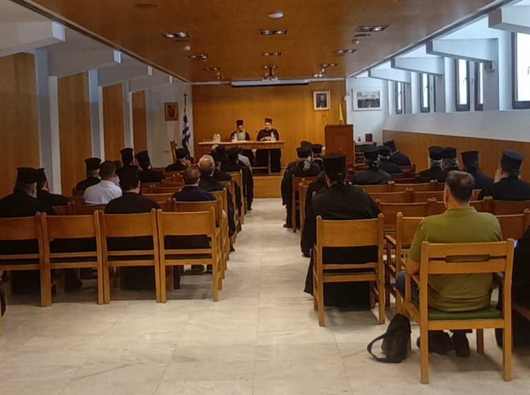 sinodos imerida 1