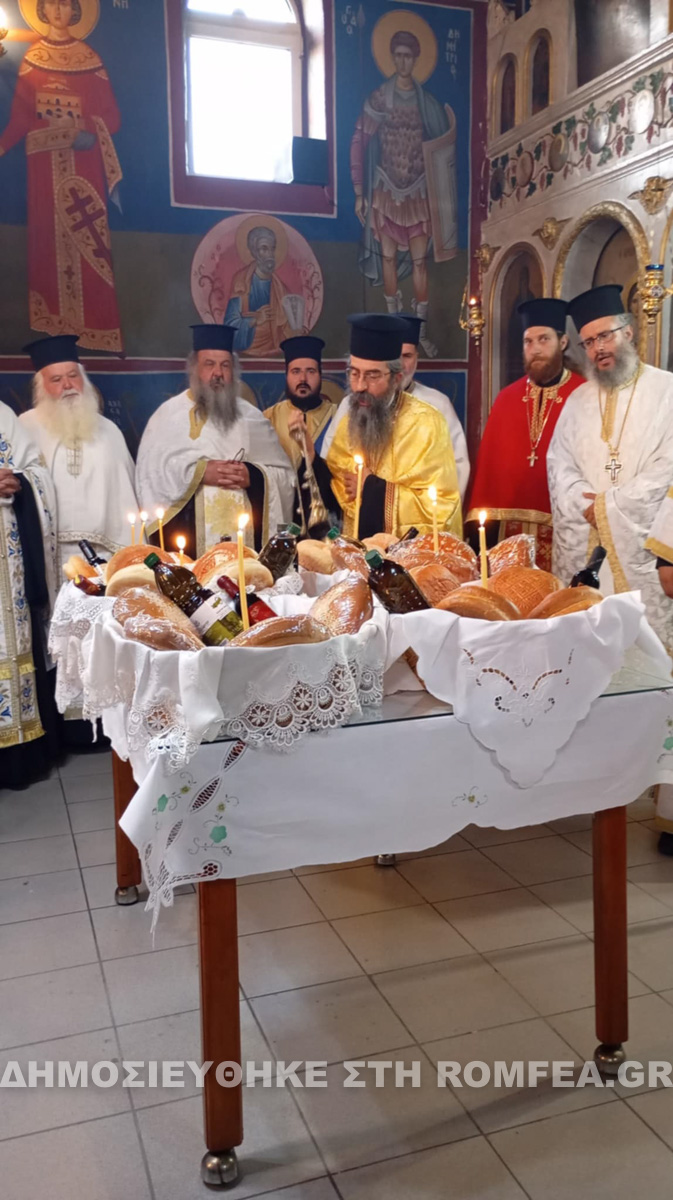 kataskinotiki sidirokastro 1
