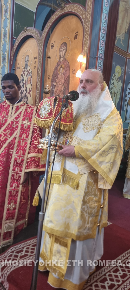 mprazabil kinsasas 7